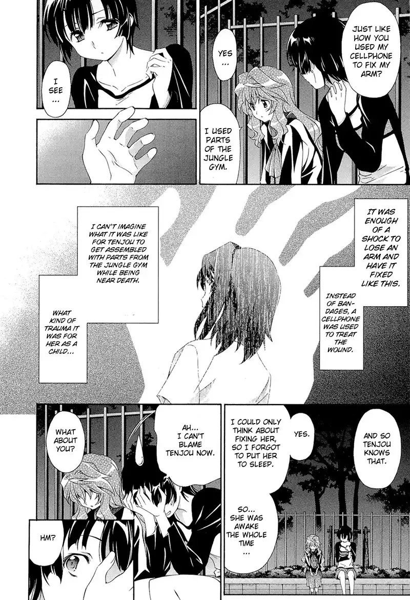Qualia the Purple Chapter 6 25